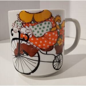 Made In Japan Coffee Cup